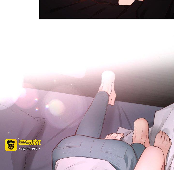 第47话 第 49 页