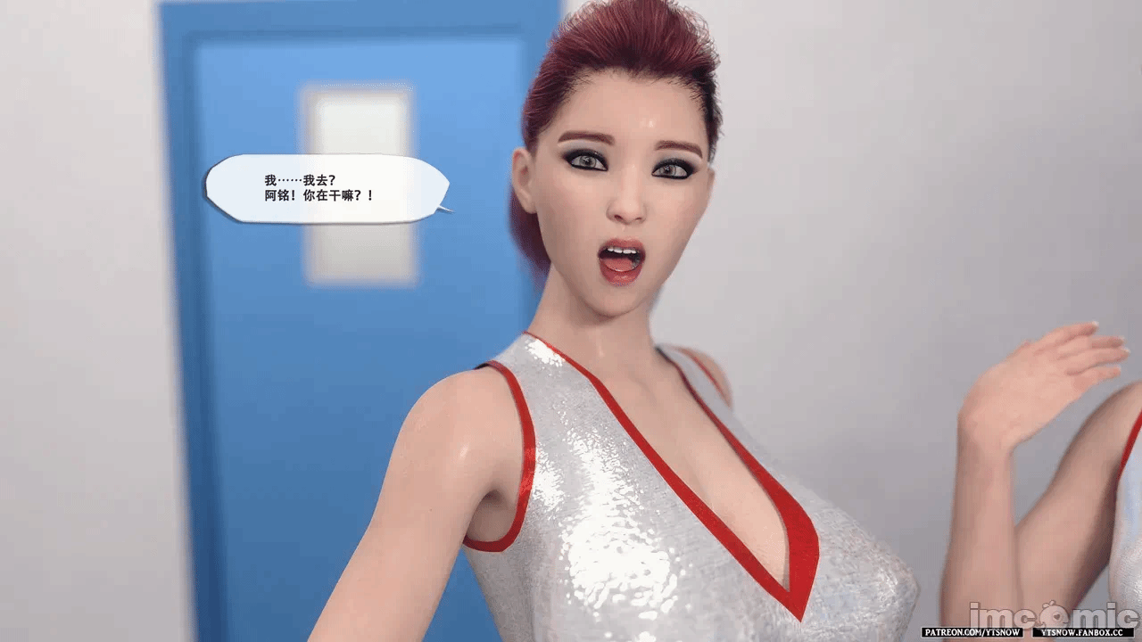 第一话 第 232 页
