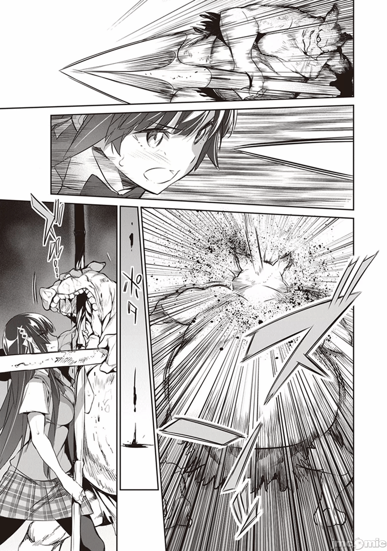 我在异世界因赋予魔法和召唤魔法而左右为难 [ツカモリシュウジ 横冢司 マニャ子] ぼくは异世界で付与魔法と召唤魔法を天秤にかける 第5话 - 6