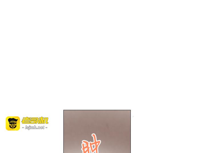 第15话 第 3 页