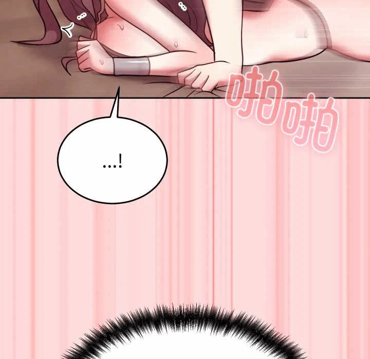 第33话 第 161 页