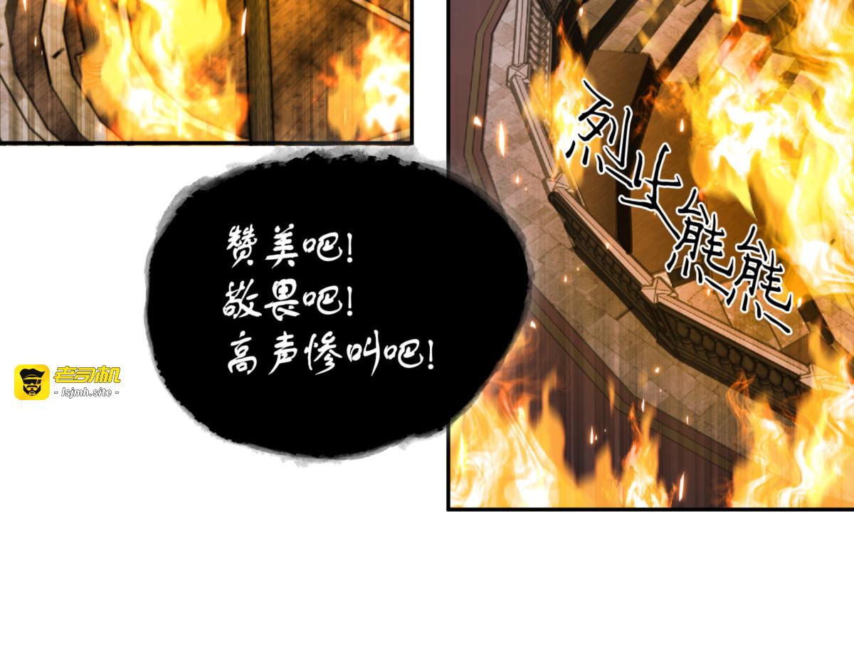 畅销书作家 第 73 页