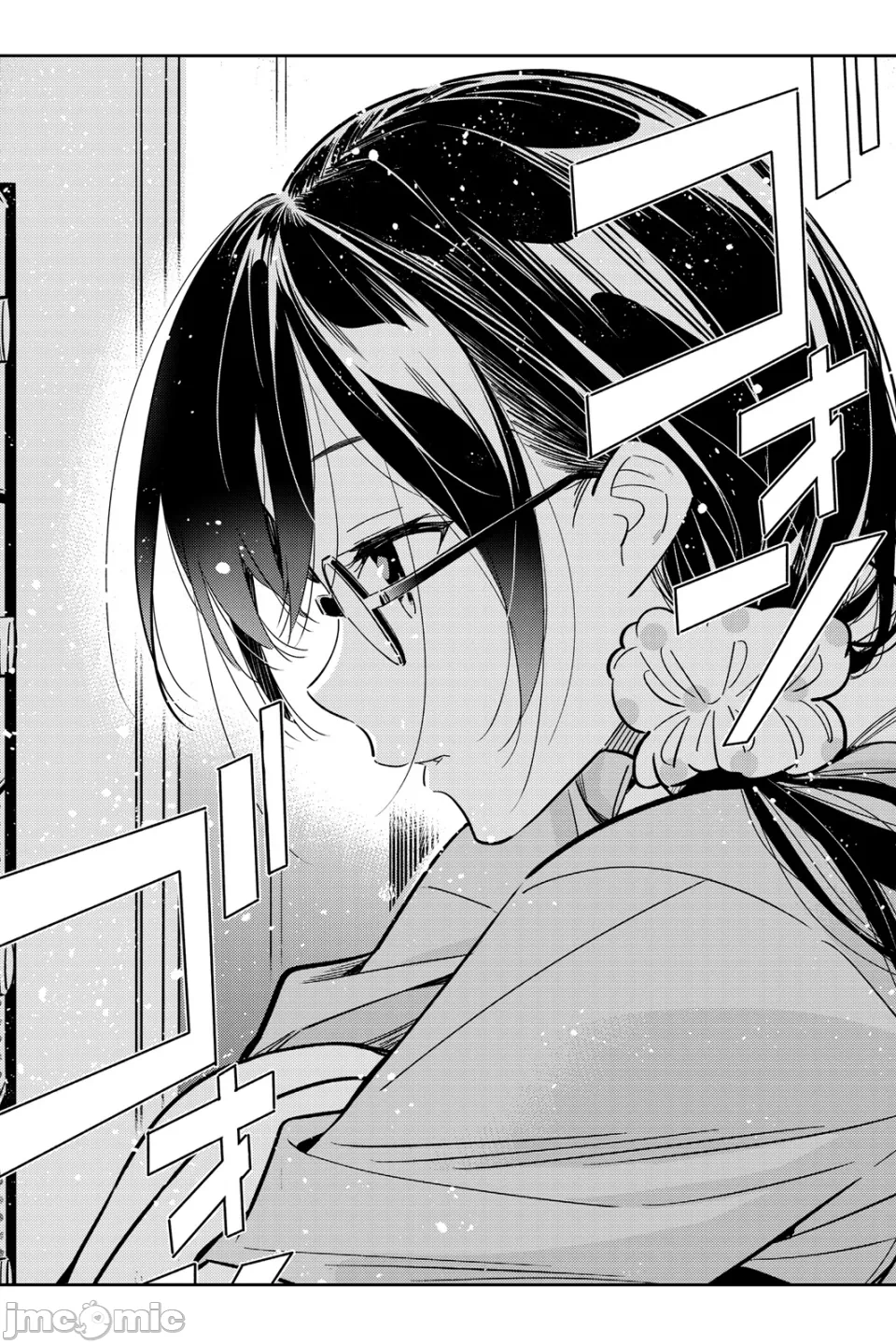 第29话 第 85 页