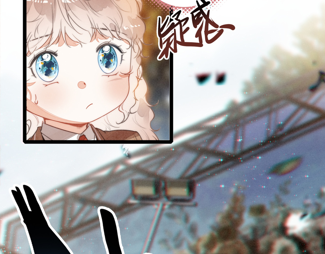 第33话 所以命运还是无法改变吗？ 第 66 页