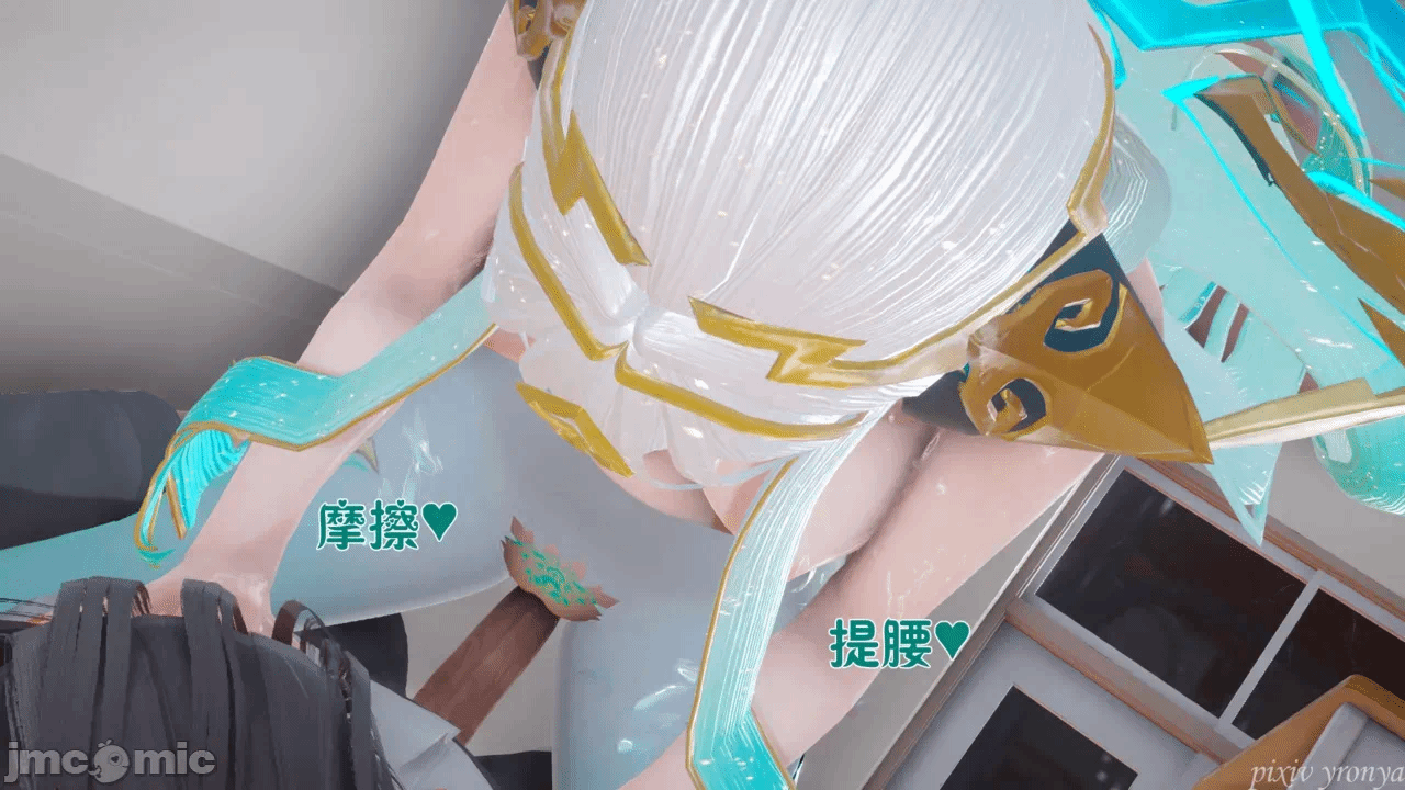 第一话 第 146 页
