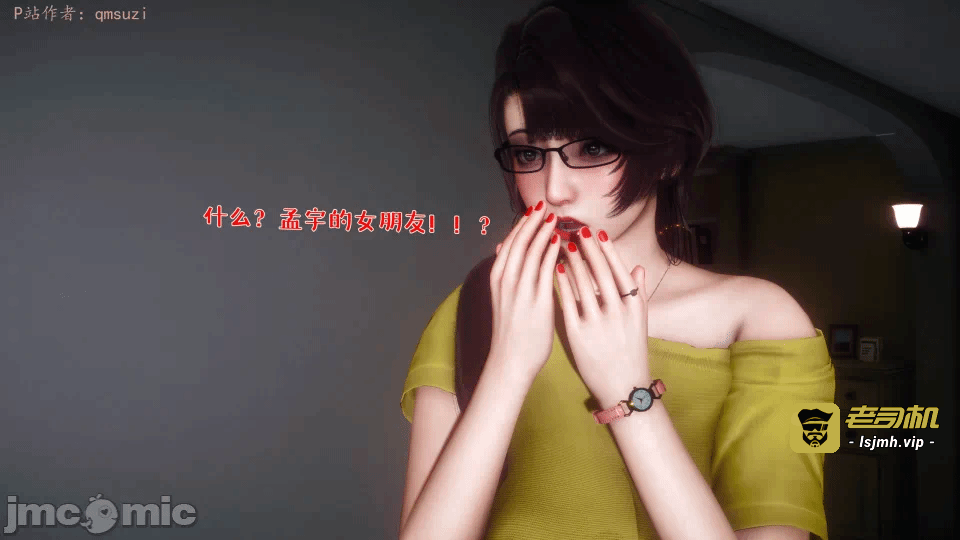 第一话 第 721 页