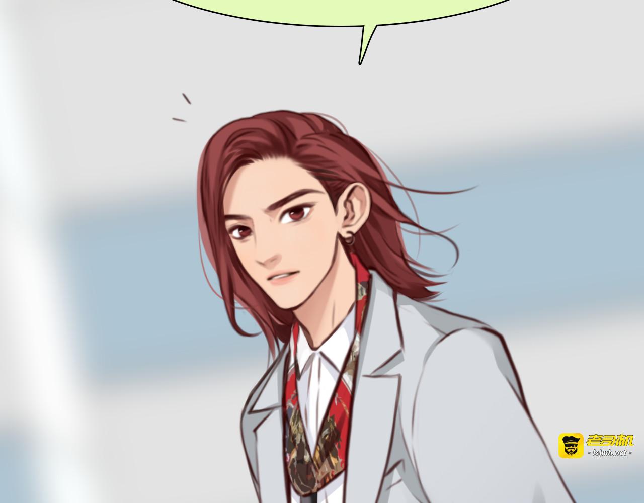 第71话  讨厌的人 第 69 页