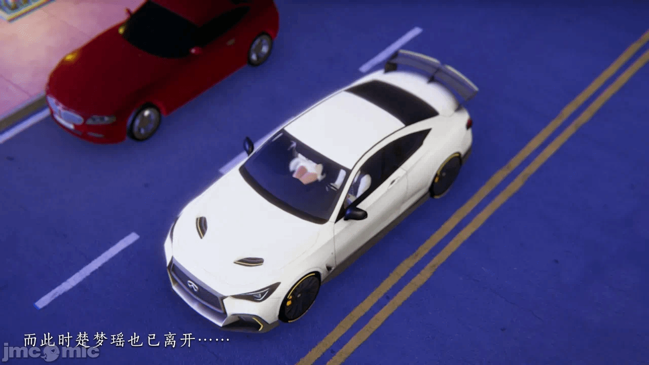 第一话 第 94 页