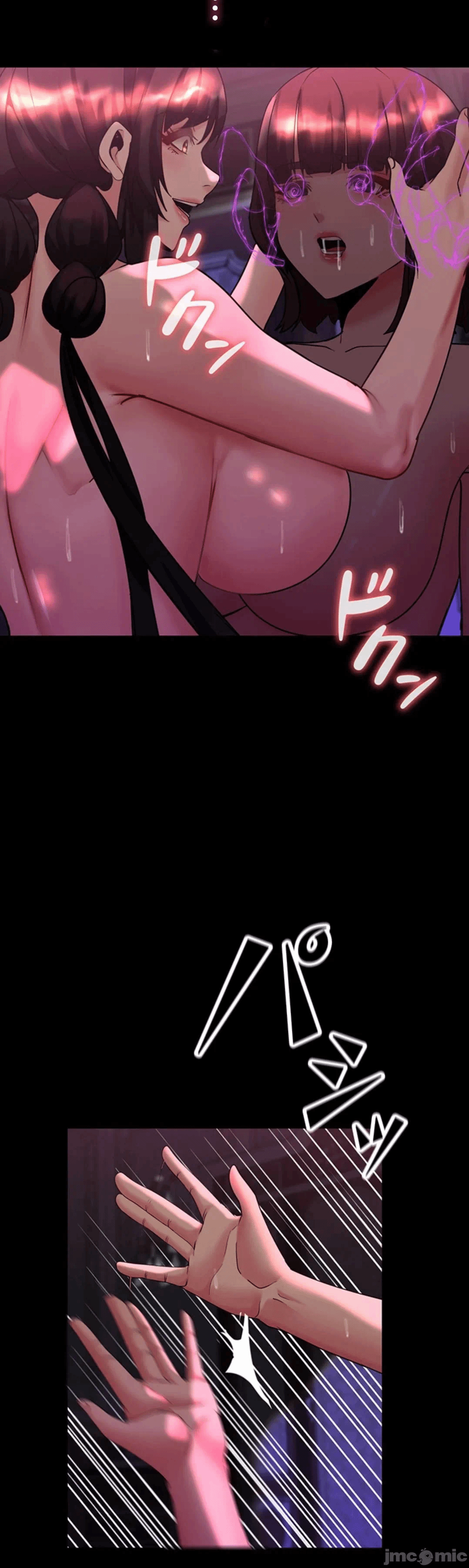 第30话 第 26 页