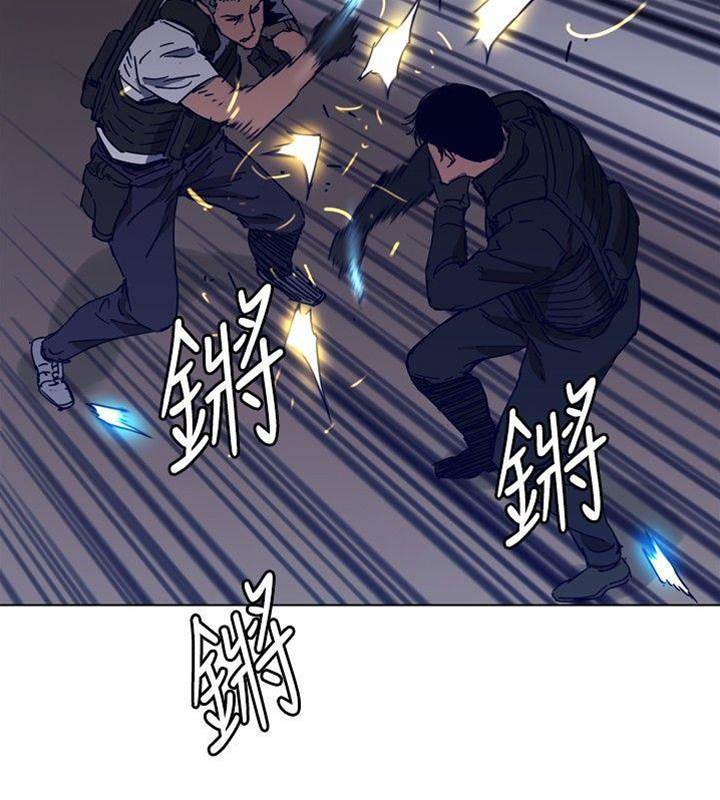 第95话 第 16 页