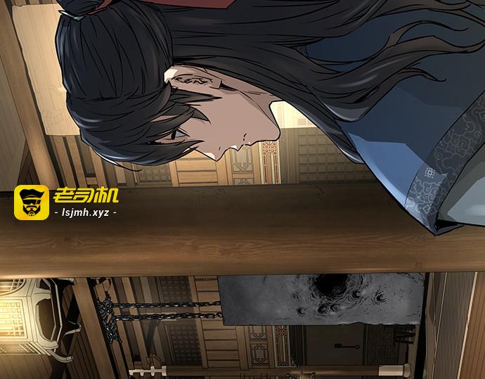 第37话 第 9 页
