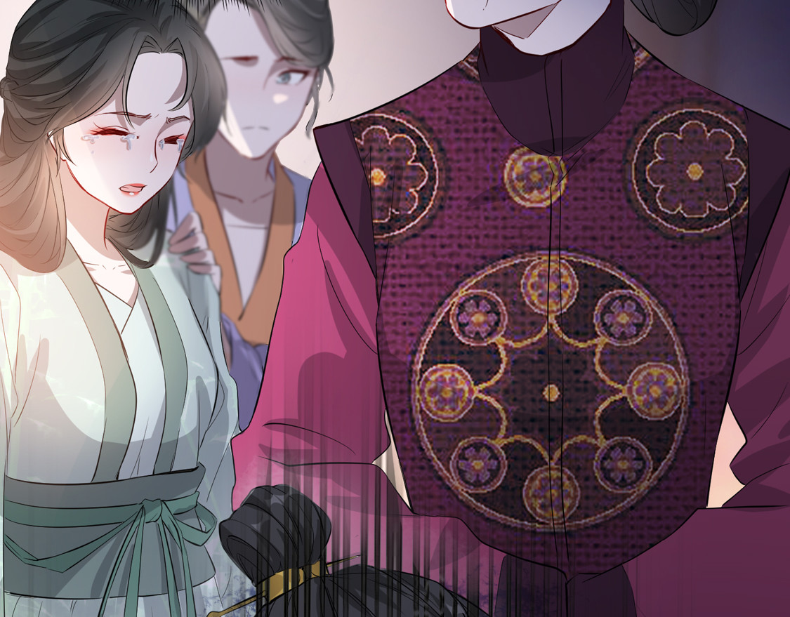 第33话 御旨赐婚 第 108 页