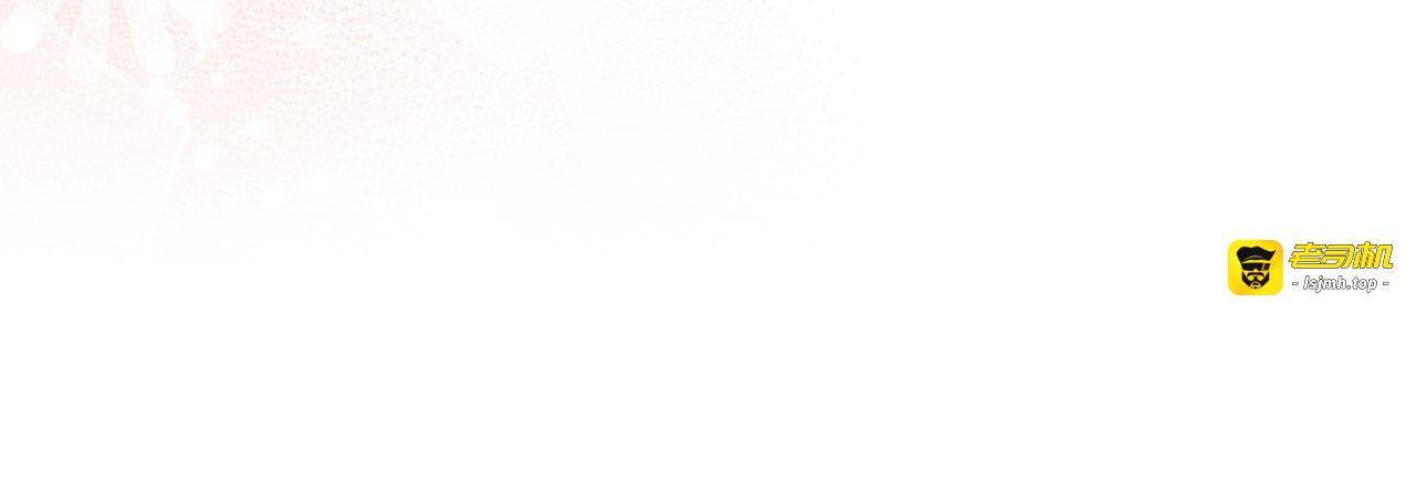 第 16话 第 187 页