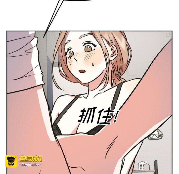 第24话 第 113 页