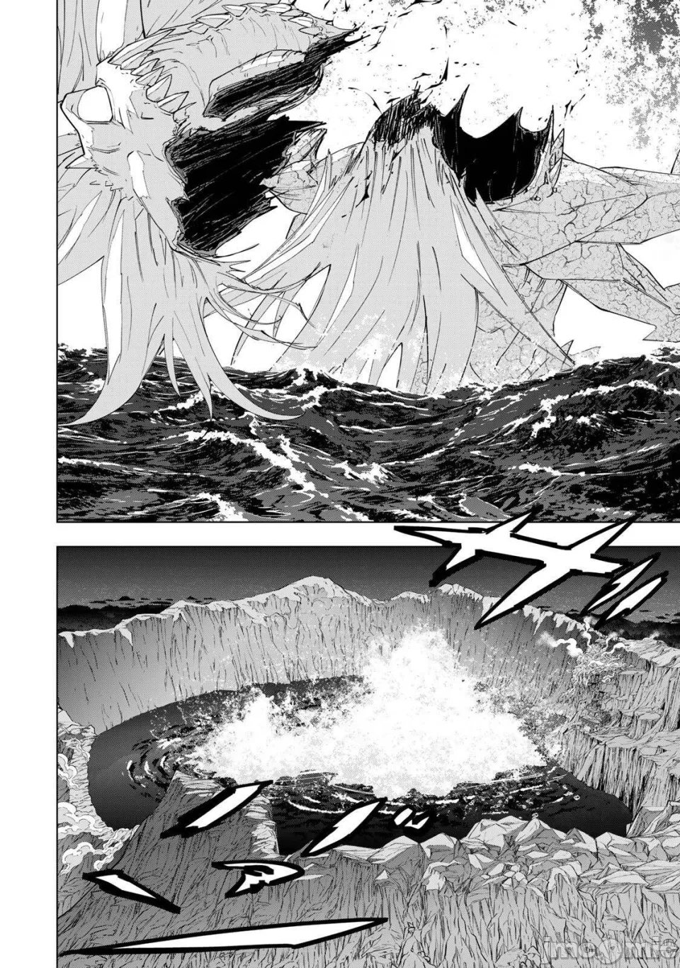 被信赖的伙伴在地下城深处追杀依靠恩惠『无限扭蛋』召唤等级9999的同伴们向世界和原队友復仇还要再补上一句『活该！』 [曲终之时个人汉化] [明镜シスイ、大前贵史] 信じていた仲间达にダンジョン奥地で杀されかけたがギフト『无限ガチャ』でレベル9999の仲间达を手に入れて元パーティーメンバーと世界に復讐&『ざまぁ!』します! 第194话 - 27