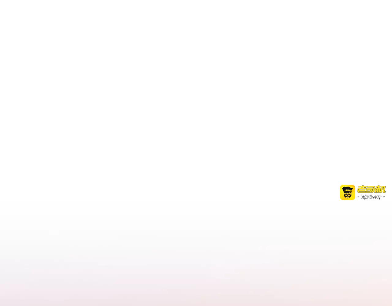 第26话 圣诞快乐 第 37 页