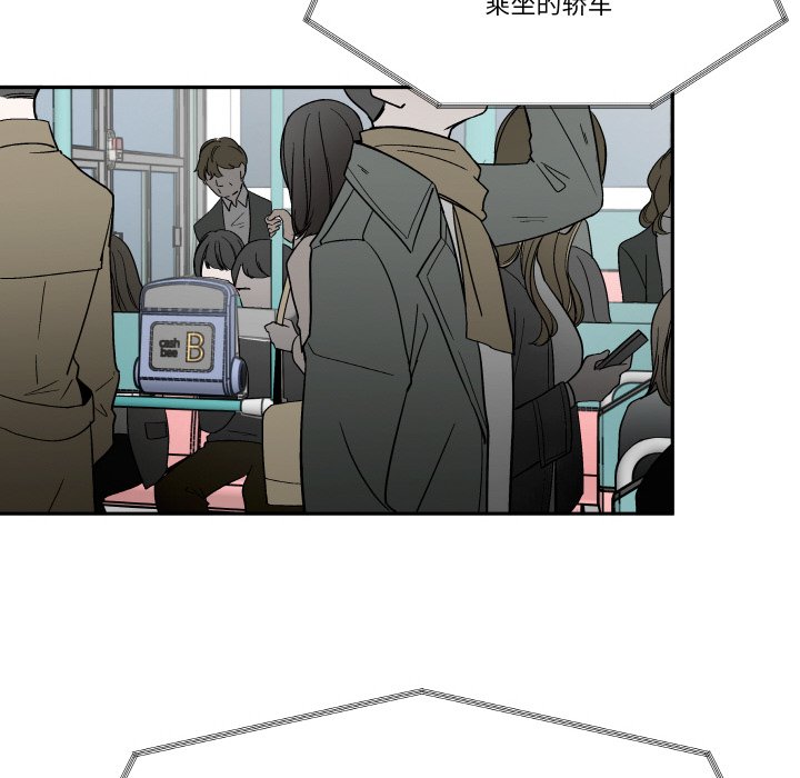 第4话 第 104 页