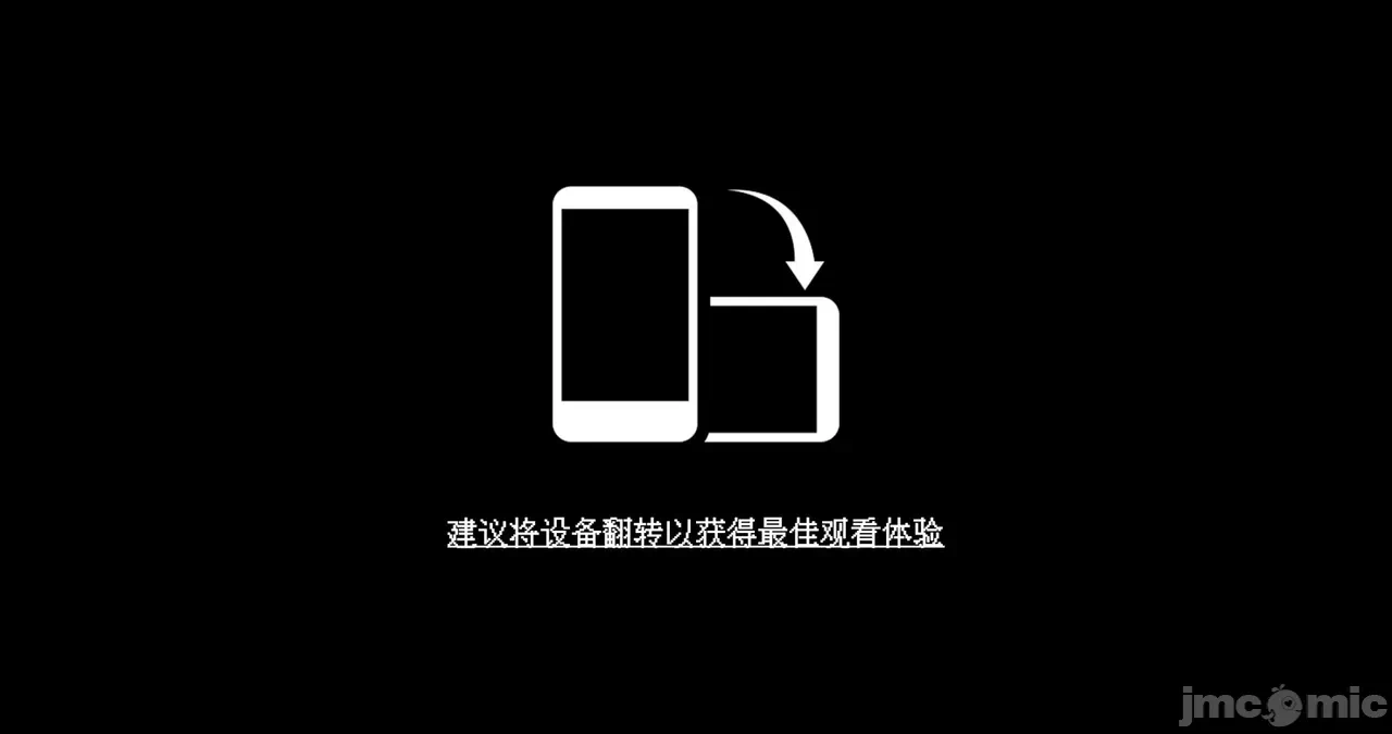 第一话 第 386 页