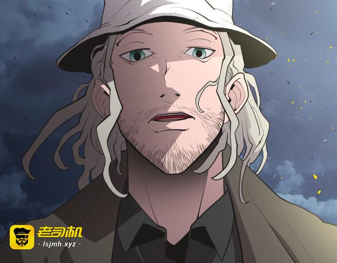 第47话 第 75 页