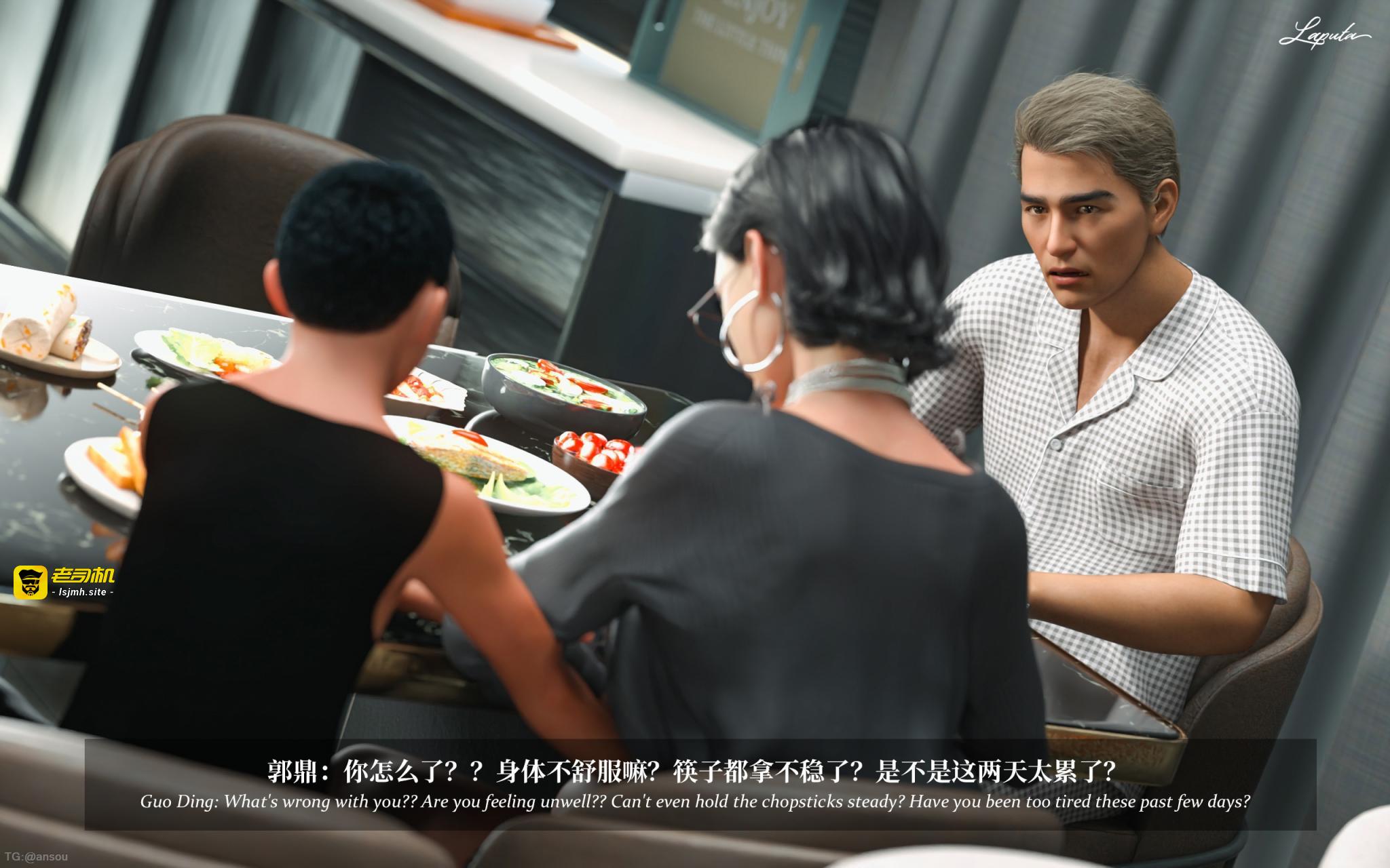 第一章 第 299 页