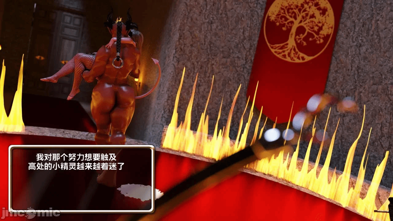 第一话 第 181 页
