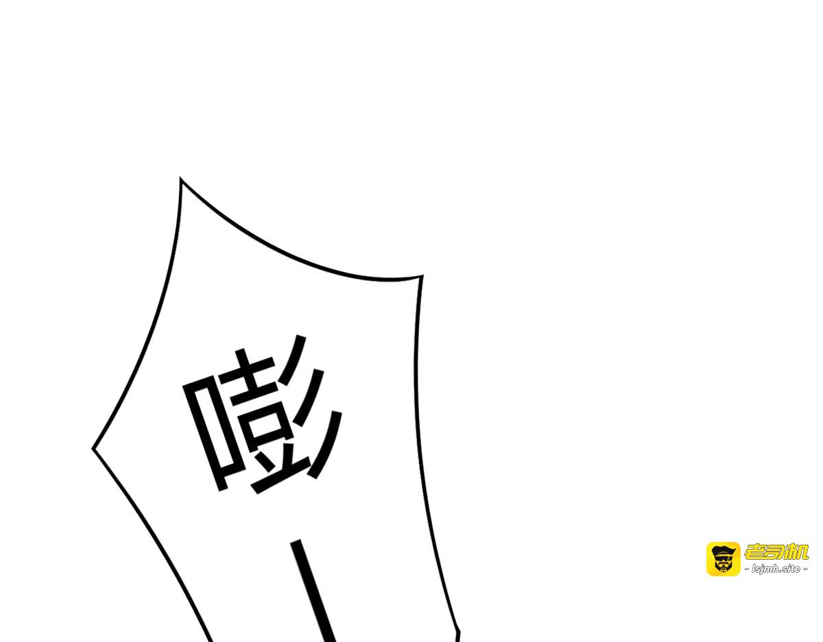 第16话 第 55 页