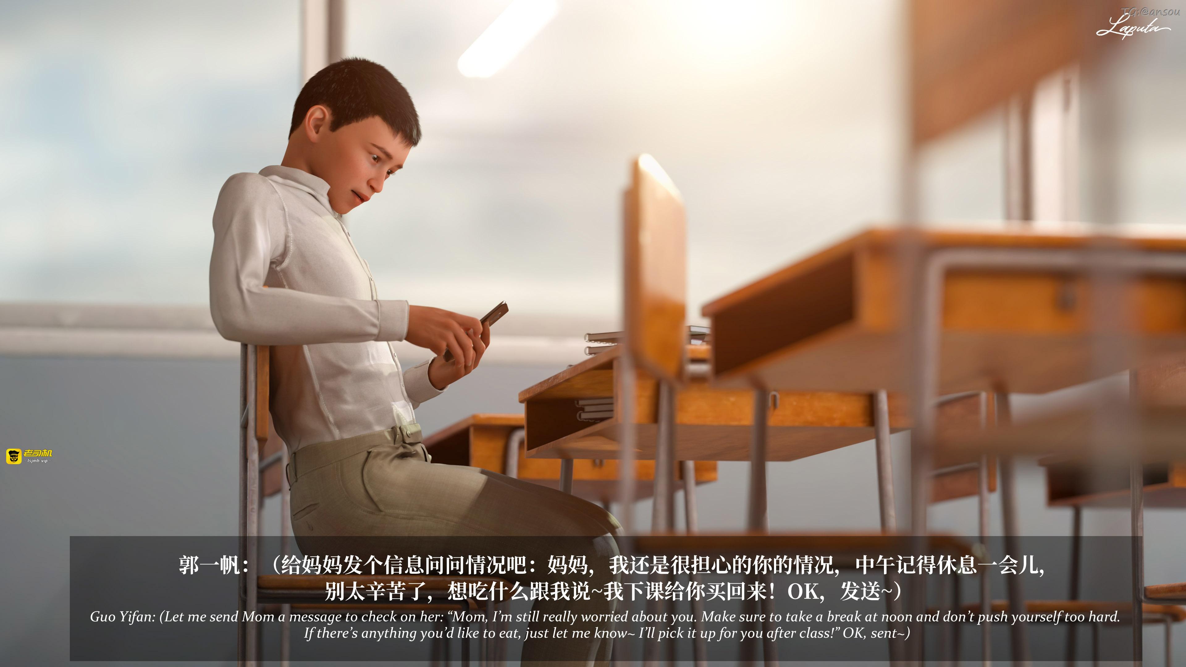 第一章 第 121 页
