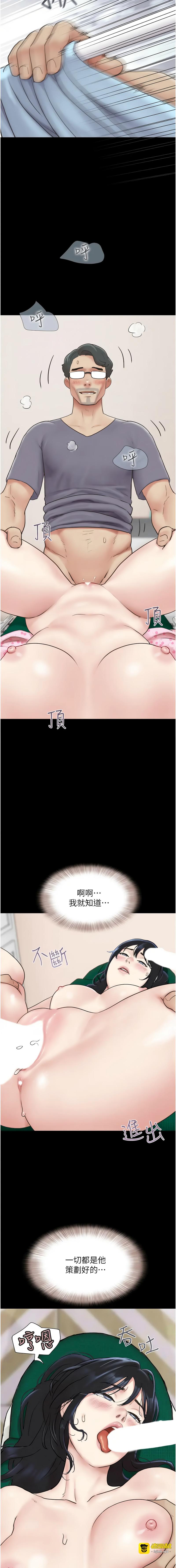第一章 第 155 页