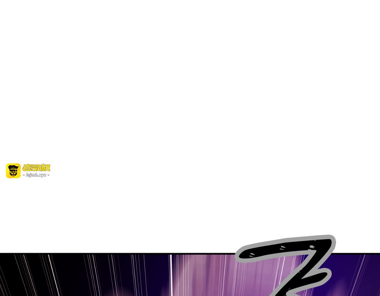 第73话 第 105 页