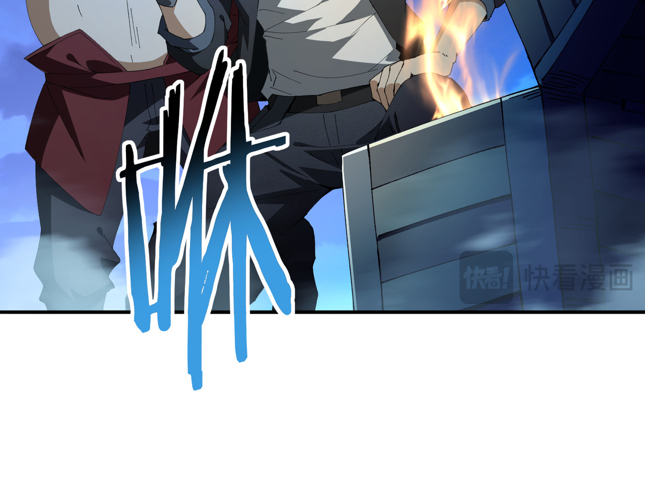 第185话 所谓的同盟 第 28 页