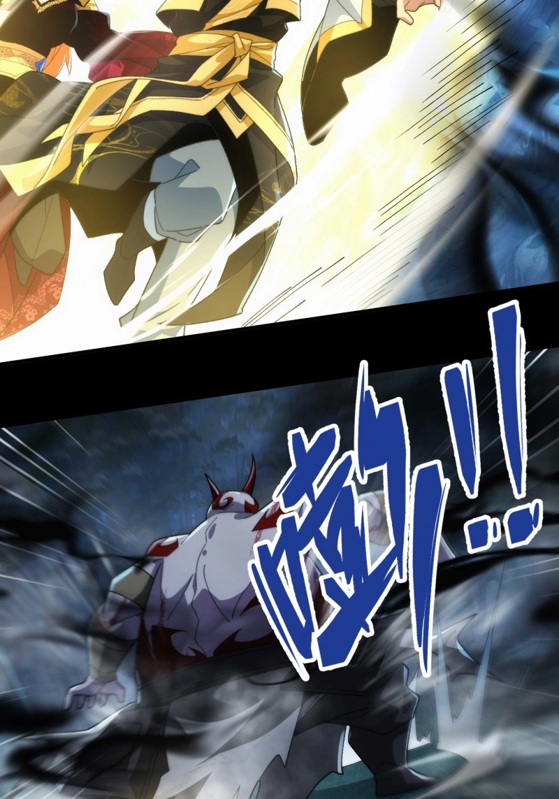 第51话 第四十八话 我勐勐吸 第 32 页