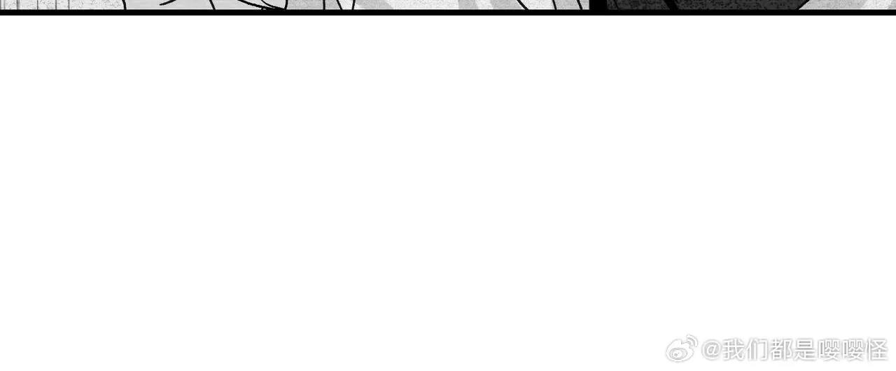 第21话 第 20 页