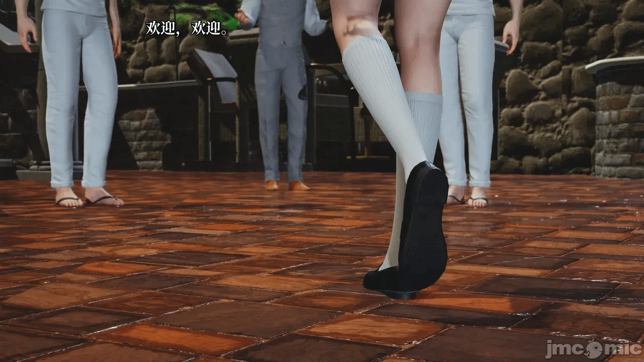 催眠大师第五章 第一话 - 65
