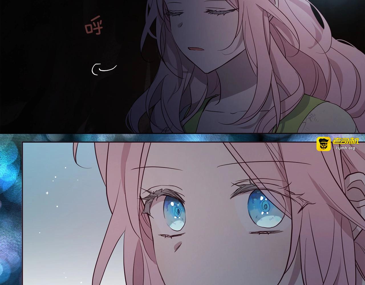 第105话 魔力结界 第 59 页