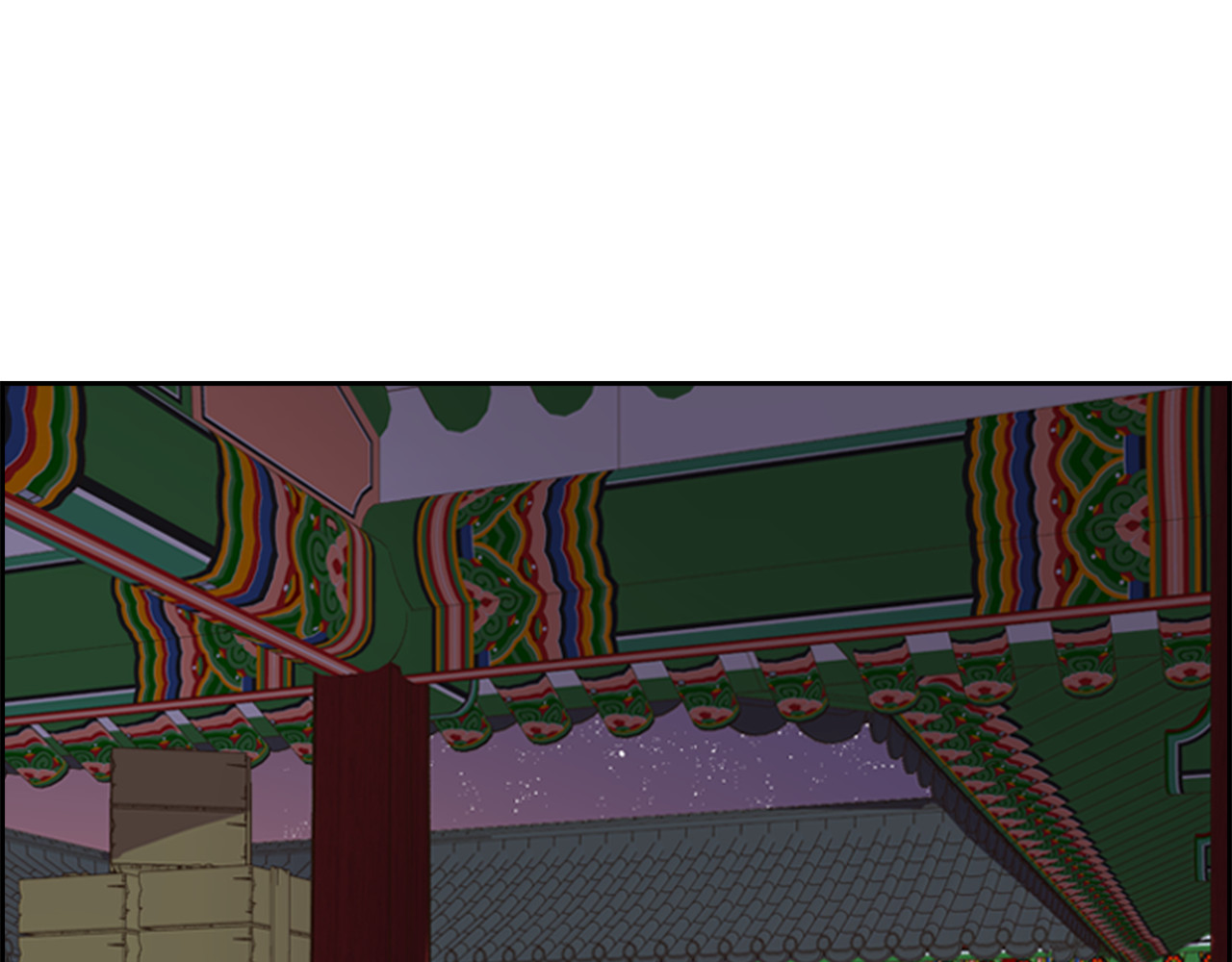 第14话 递纸条！ 第 88 页