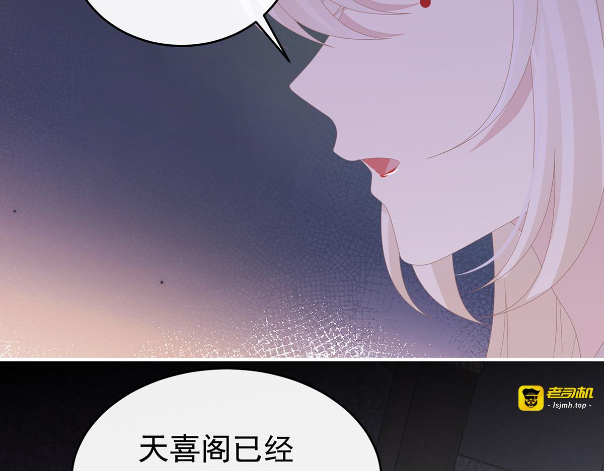 139 原谅 第 51 页