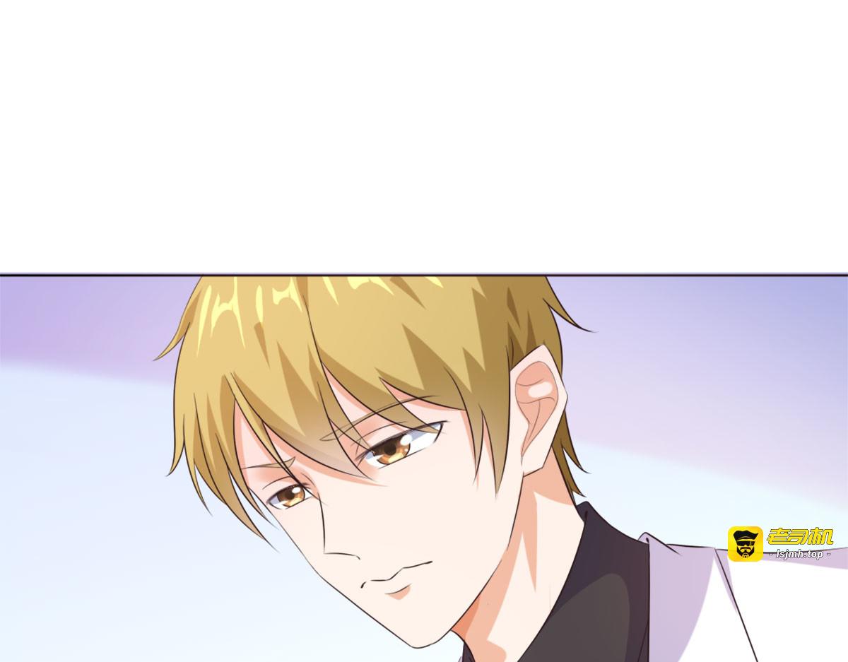 第12话 第 21 页