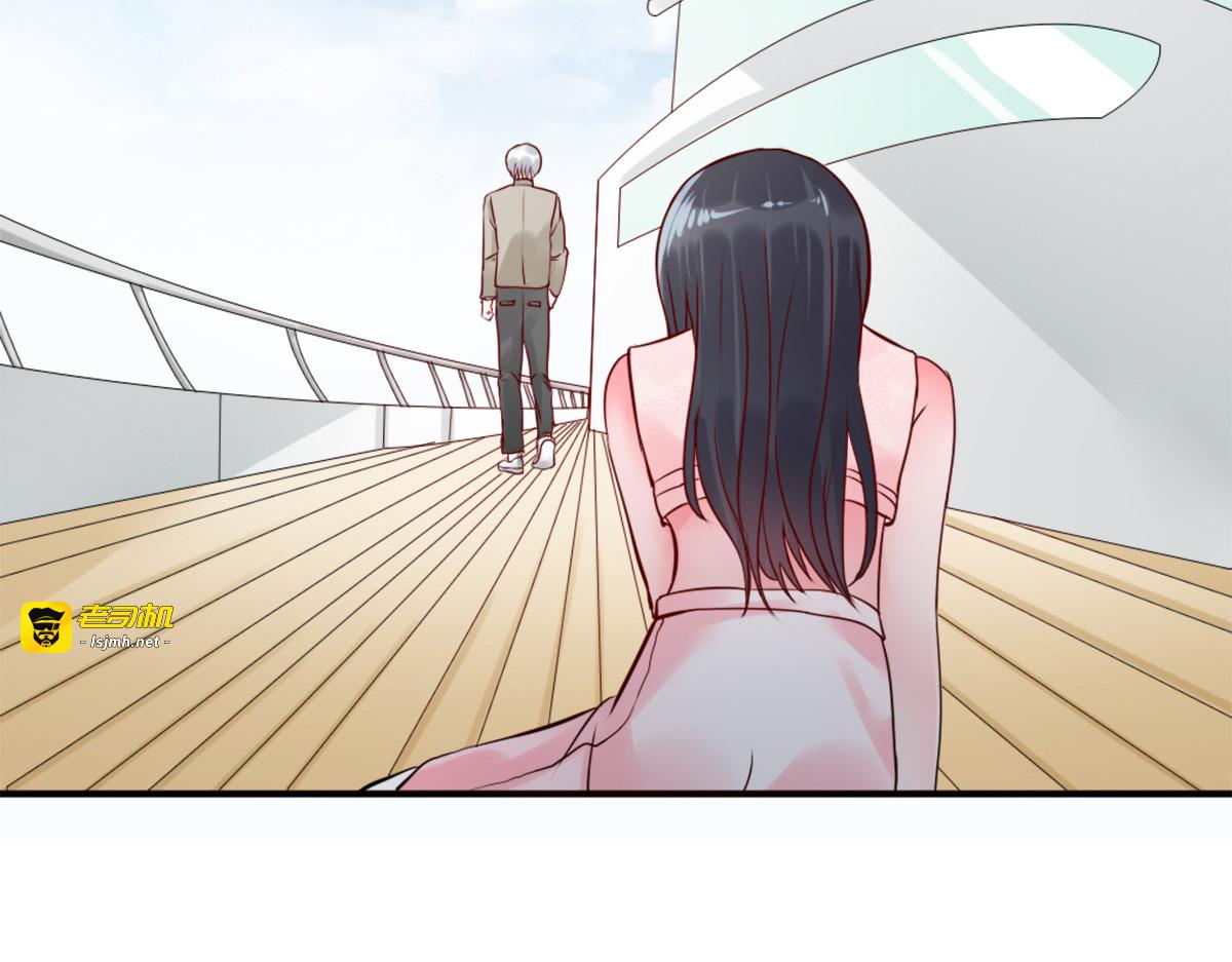 第8话 第 95 页
