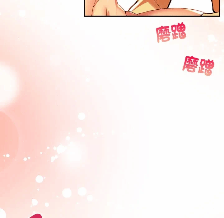 第18话 第 158 页