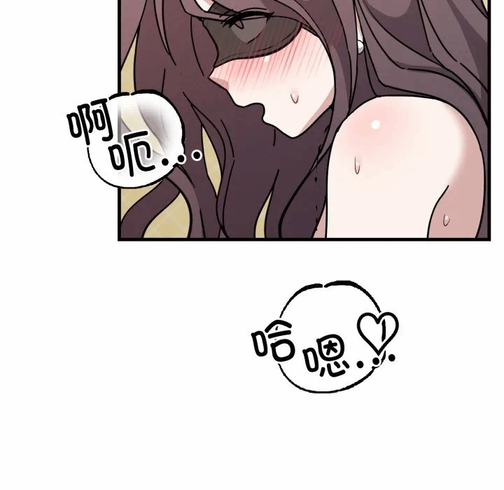 第4话 第 137 页