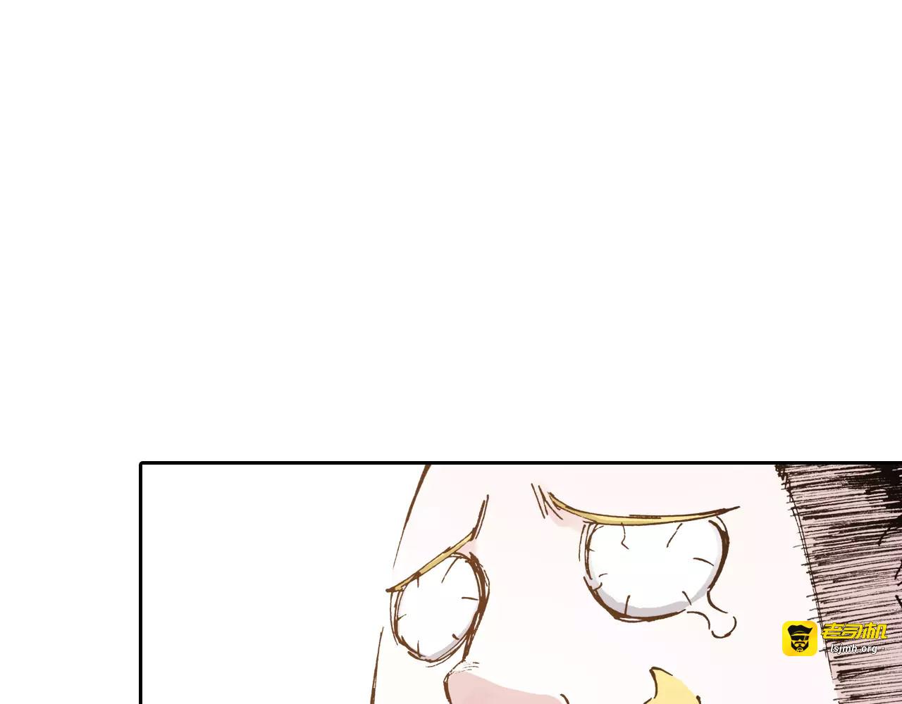 第6话 因零日常 第 47 页