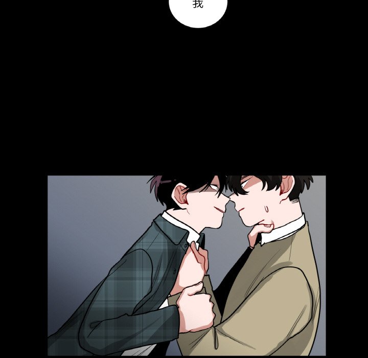 第36话 第 30 页