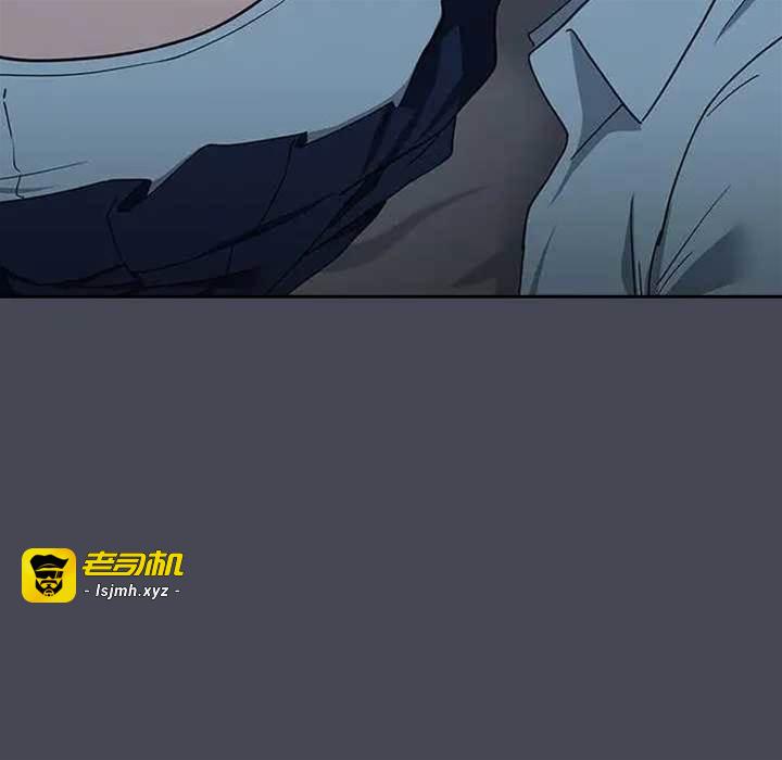 第19话 第 29 页