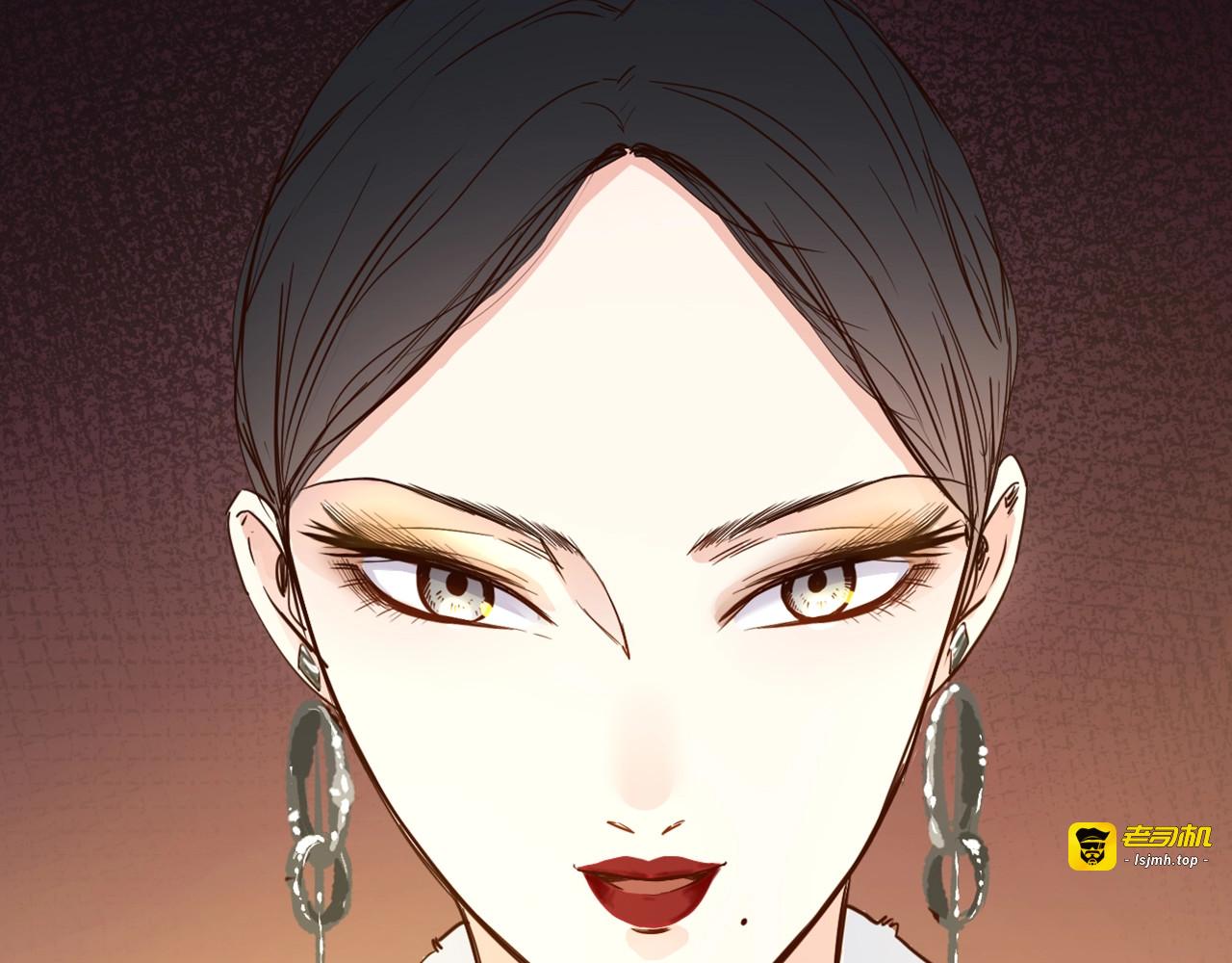 第9话 红毯之战！ 第 11 页