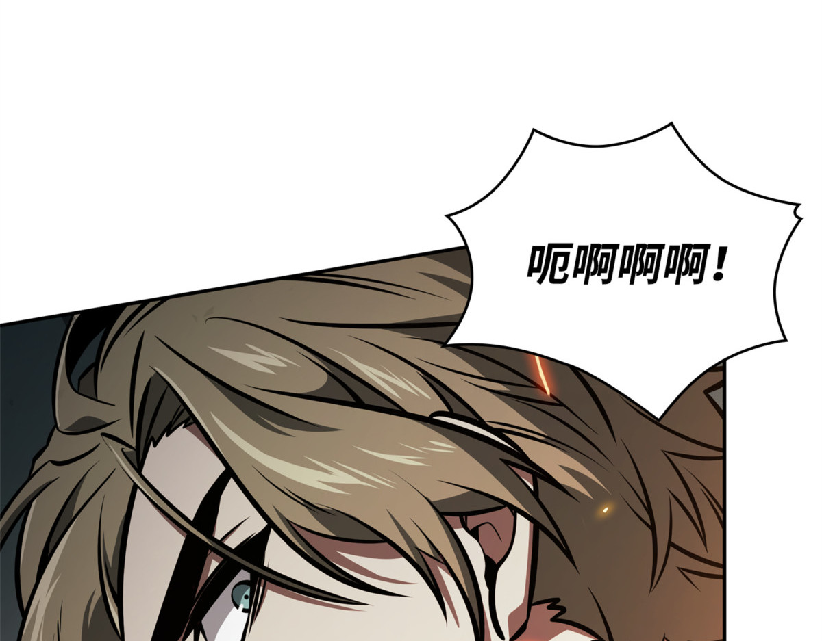 后续支援 第 128 页