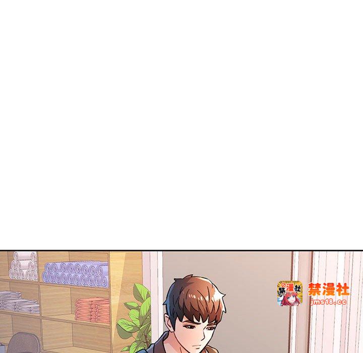 第48话 第 43 页