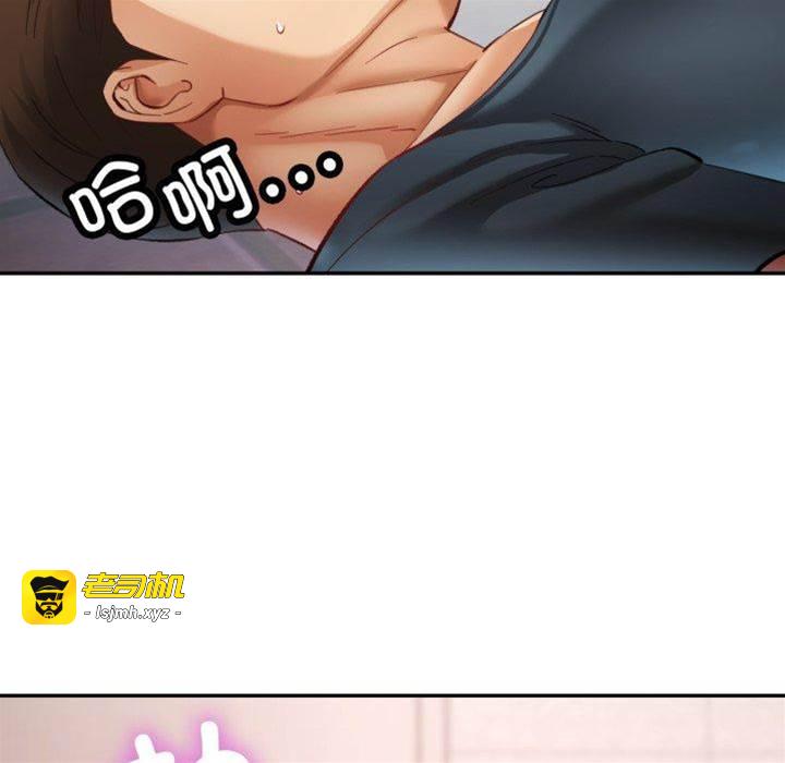 第9话 第 29 页
