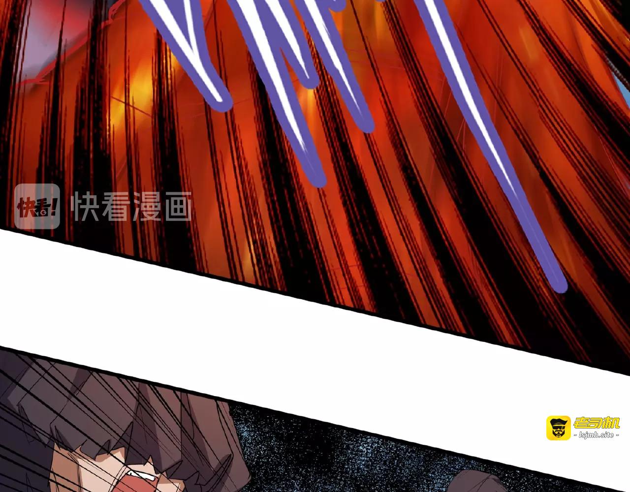 第24话 艺术就是。偷袭！😈 第 93 页