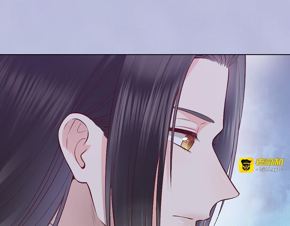 第47话 善心 第 39 页