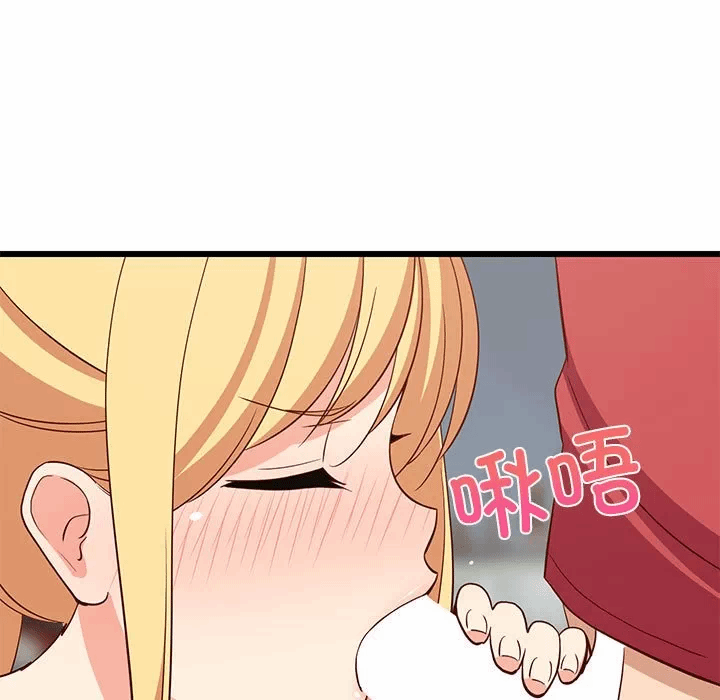 第18话 第 113 页